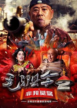 久久成人福利视频