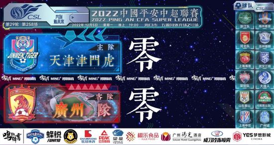 色av 中文字幕