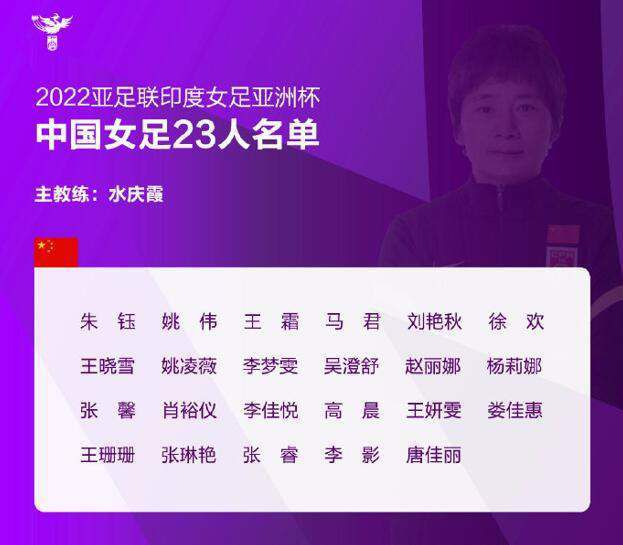 星野大战光头哥免费播放