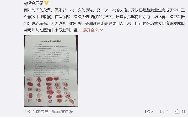 手机看片av