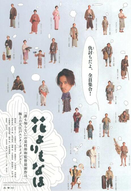 地铁视频