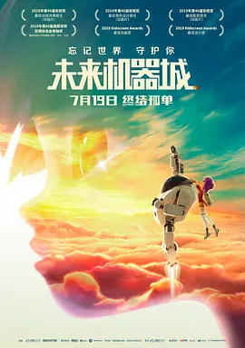 国产一级特黄