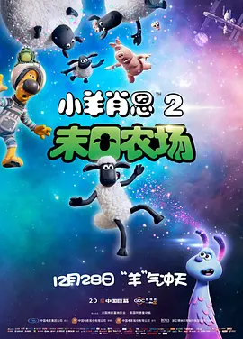上瘾16分钟大尺度的片段