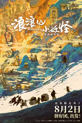sdde中文字幕