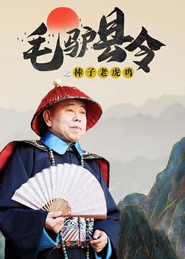 开学主题