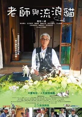 国产做a爰片久久毛片a我的朋友
