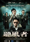 sm捆绑调教白丝入口