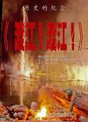 成年人在线看