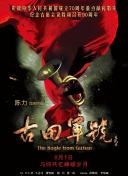 精久久久久久久久久久