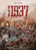 午夜亚洲天堂