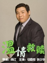 成人wwwww免费观看