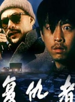 日韩欧美国产视频