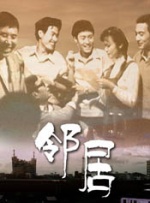 人性联盟欧美一区二区三区