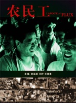 亚洲国产va