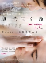 丝袜精品欧美亚洲自拍