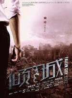 五十路av