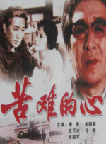 第一视角羞辱vk