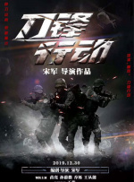 欧美粗大无套gay男同