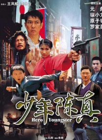 五月天色网站