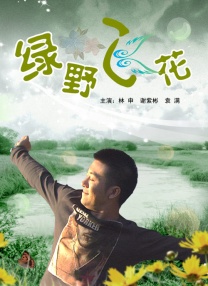 亚洲乱 亚洲乱 亚洲