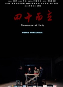 岛国av在线免费观看