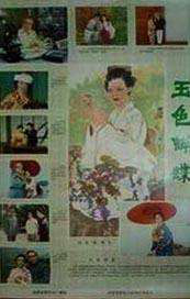 成人免费福利