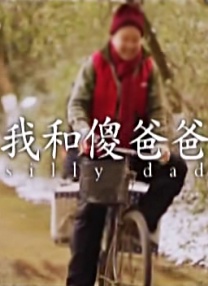 亚欧大片