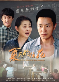 免费观看一区二区三区视频
