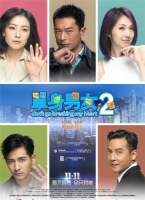 在线一区观看