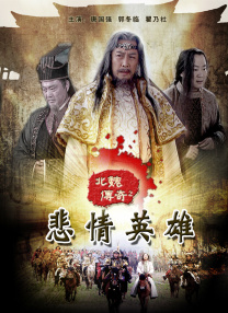 办公室 美女 丝袜 爆操