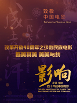 美女翘臀白浆直流视频
