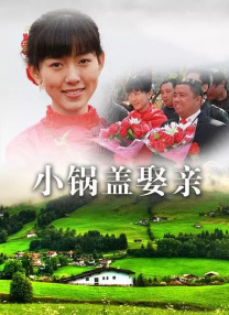 美国十次超级大导航