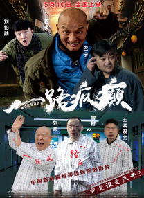 色婷婷基地
