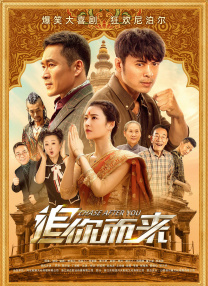 久久国产精品一区二区三区