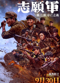 嫩草影院永久一二三入口