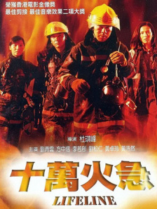 宝贝胸罩脱了让我揉你的胸电影