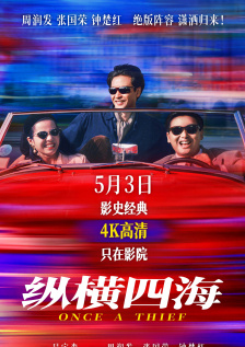 伸进她的小内裤疯狂揉视频