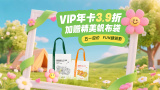 五月桃花网婷婷亚洲综合